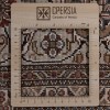 Персидский ковер ручной работы Тебриз Код 174302 - 312 × 196