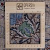 Handgeknüpfter persischer Yazd Teppich. Ziffer 174313