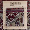 Персидский ковер ручной работы Qashqai Код 174316 - 250 × 157