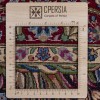 Персидский ковер ручной работы Керман Код 174318 - 142 × 98