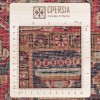 Tappeto persiano annodato a mano codice 174389 - 155 × 114