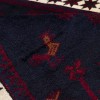 Tappeto persiano annodato a mano codice 174395 - 152 × 107