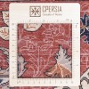 Персидский ковер ручной работы Sarouak Код 174396 - 149 × 103