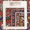 Персидский ковер ручной работы Биджар Код 174397 - 144 × 107