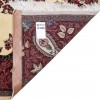 イランの手作りカーペット サロウアク 174398 - 150 × 105