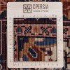Персидский ковер ручной работы Гериз Код 174365 - 146 × 101