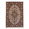 Tapis persan fait main Bijar Réf ID 174382 - 157 × 108