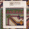Персидский ковер ручной работы Код 174384 - 165 × 117