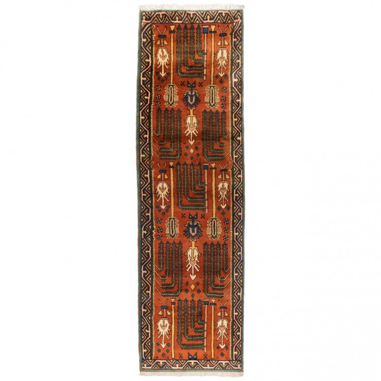 Tapis persan fait main Mashhad Réf ID 171259 - 288 × 89