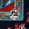 Tabriz Carpet Ref 101835
