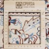 Персидский ковер ручной работы Наина Код 174333 - 289 × 200