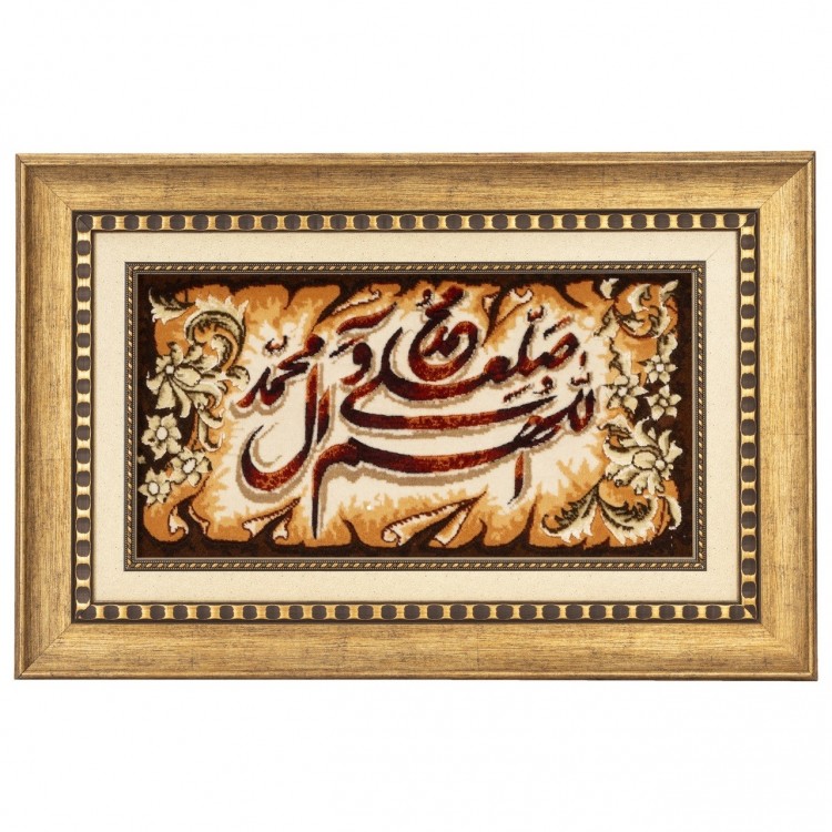 イランの手作り絵画絨毯 タブリーズ 901857
