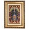 イランの手作り絵画絨毯 コム 901860