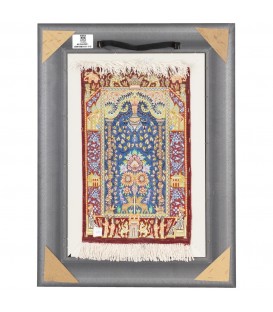 Tableau tapis persan Qom fait main Réf ID 901860