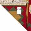 Персидский килим ручной работы Кашкайцы Код 171341 - 170 × 239
