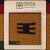 Персидский килим ручной работы Кашкайцы Код 171342 - 177 × 245