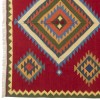 Персидский килим ручной работы Кашкайцы Код 171343 - 167 × 234