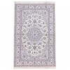 Tapis persan Nain fait main Réf ID 163080 - 152 × 230