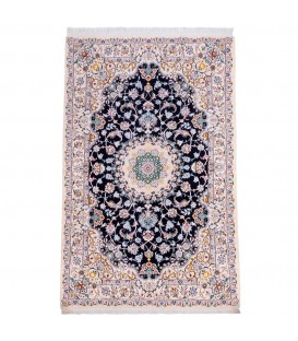 イランの手作りカーペット ナイン 番号 163088 - 149 × 240