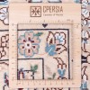 Персидский ковер ручной работы Наина Код 163102 - 147 × 208