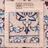 Персидский ковер ручной работы Наина Код 163104 - 148 × 210
