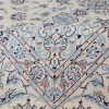 イランの手作りカーペット ナイン 番号 163108 - 202 × 297