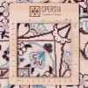 Персидский ковер ручной работы Наина Код 163112 - 198 × 311