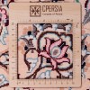 イランの手作りカーペット ナイン 番号 163116 - 202 × 310