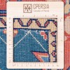 Tapis persan Mashhad fait main Réf ID 171421 - 154 × 203