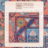 Персидский ковер ручной работы Мешхед Код 171425 - 148 × 204