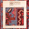 Tappeto persiano Nahavand annodato a mano codice 179102 - 150 × 255