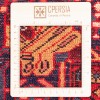 Персидский ковер ручной работы Nahavand Код 179105 - 152 × 247