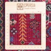 Персидский ковер ручной работы Абаде Код 179129 - 99 × 154