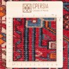 Персидский ковер ручной работы Туйсеркан Код 179133 - 92 × 122
