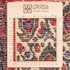 萨南达季 伊朗手工地毯 代码 179139