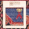 Персидский ковер ручной работы Sanandaj Код 179142 - 126 × 156