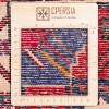 Tappeto persiano Tuyserkan annodato a mano codice 179147 - 116 × 161