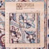 Персидский ковер ручной работы Наина Код 163148 - 117 × 183