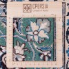 イランの手作りカーペット ナイン 番号 163150 - 112 × 180