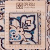Персидский ковер ручной работы Наина Код 163151 - 108 × 165