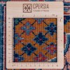 Персидский ковер ручной работы Sabzevar Код 171417 - 153 × 206