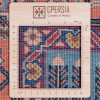 Персидский ковер ручной работы Sabzevar Код 171418 - 150 × 200