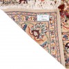 handgeknüpfter persischer Teppich. Ziffer 102142