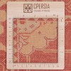 Tappeto persiano Golestan annodato a mano codice 171436 - 155 × 186