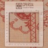 Персидский ковер ручной работы Гулистан Код 171437 - 156 × 178