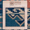 Персидский ковер ручной работы Гулистан Код 171440 - 122 × 165