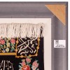 イランの手作り絵画絨毯 コム 番号 901890