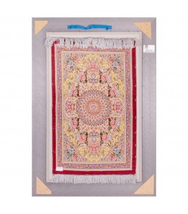 Tableau tapis persan Qom fait main Réf ID 901891
