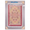 Qom Pictorial Carpet Ref 901891