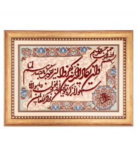 Tappeto persiano Tabriz a disegno pittorico codice 901893